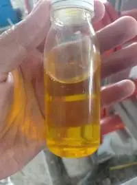 Crude Palm Kernel Oil