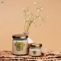 Vitamin E, Avocado & Vanilla Face Cream