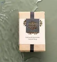 Activated Charcoal And Avocado Soap 100gm