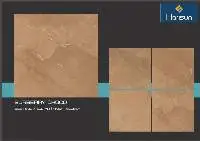 Burberry Choco PGVT 600 X600 Glossy Porcelain Ti