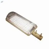 LED Mega Light