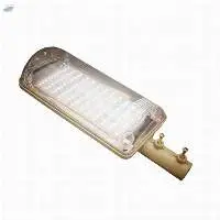 LED Mega Light
