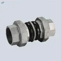 Rubber Expansion Joint