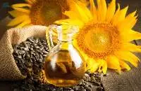 Refined Sunflower Oil