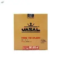 UASAL Brown Kingsize Slim