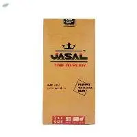 Uasal Brown 1
