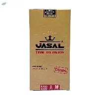 Uasal Kingsize Slim Brown Cones