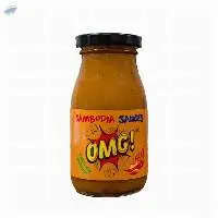 Chilli Sauce Mild