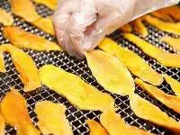 Dried Mango