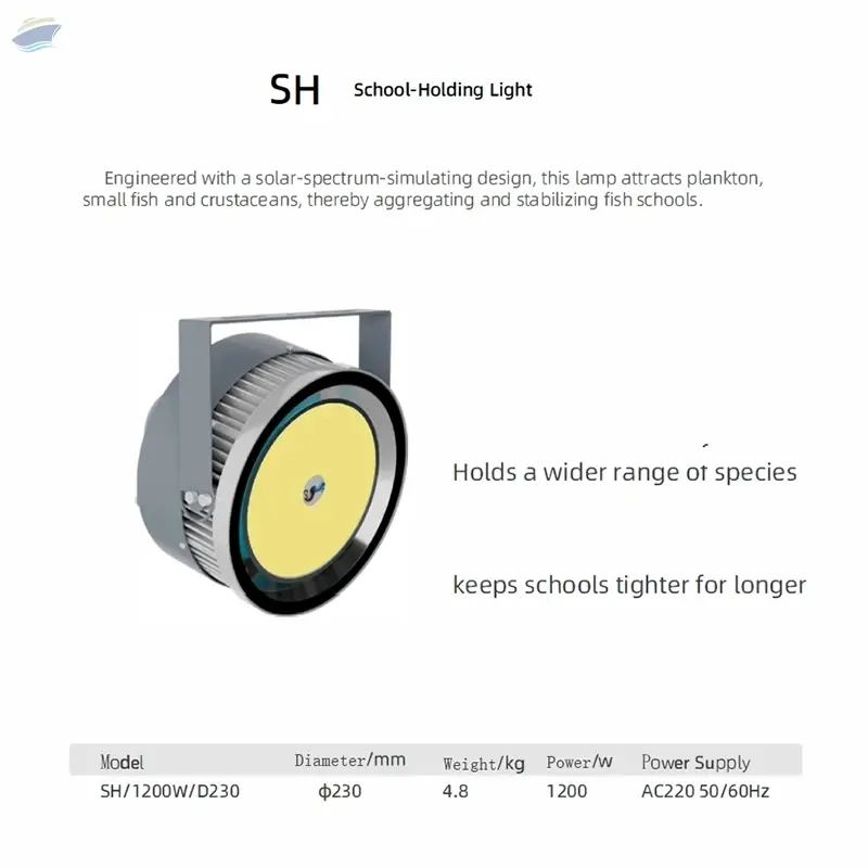 High Power LED Underwater Fish Attractor