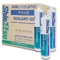 Shinetsu Silicon Made in Korea