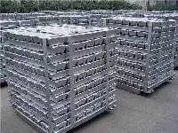 Aluminum Ingot