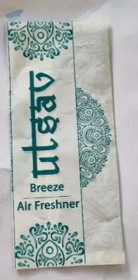 PVC Shrink Label