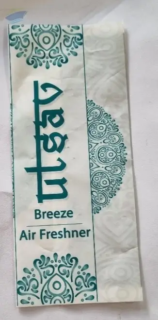 PVC Shrink Label