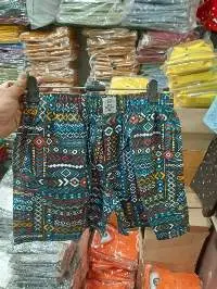Men's Shorts