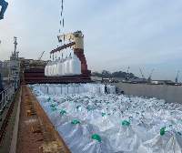 Urea