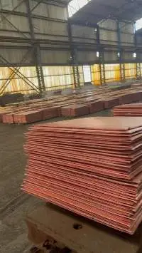 title='99.99% Cu Copper Cathode'
