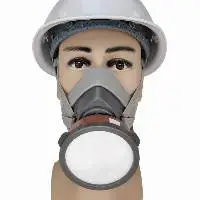 S-3200 Half Face Piece Respirator