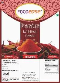 Chili Powder