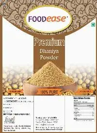 Coriander Powder