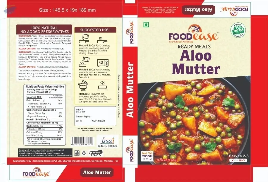 Aloo Mutter