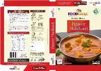 Paneer Makhani