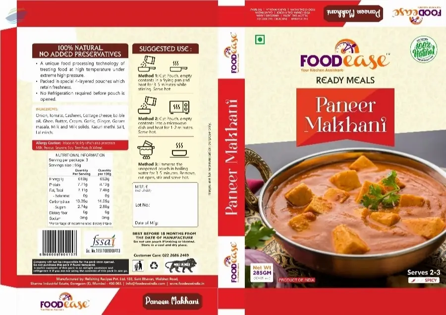 Paneer Makhani