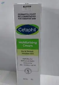 Cetaphil Moisturising Cream