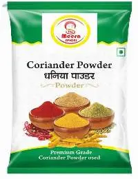 Coriander Powder