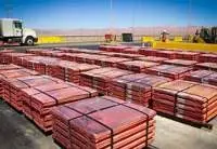 Copper Cathode