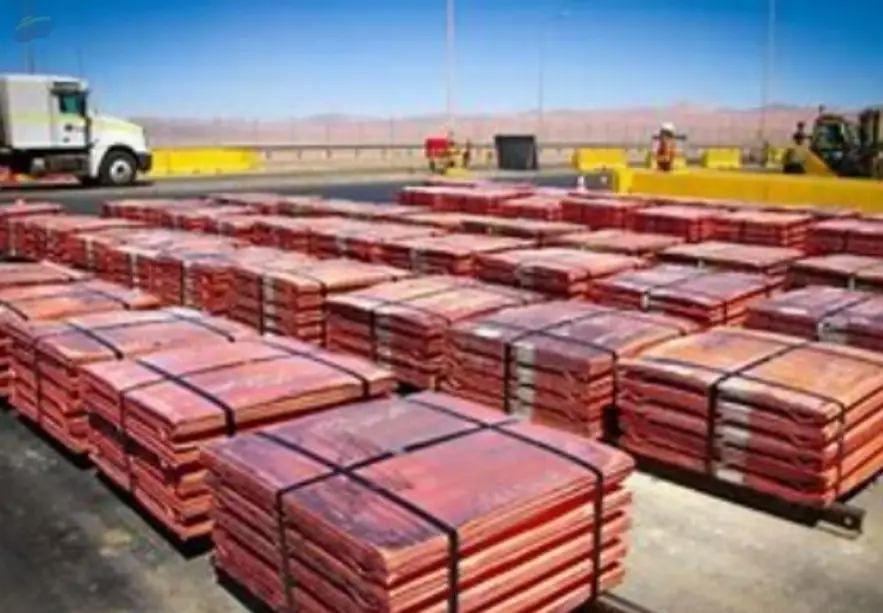 Copper Cathode