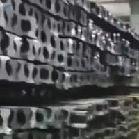 Used Rail R50 -R65