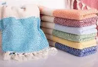 Beach Towel