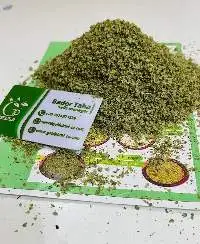 Egyptian Dried Marjoram Leaves
