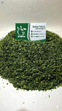 Egyptian Dried Parsley Leaves