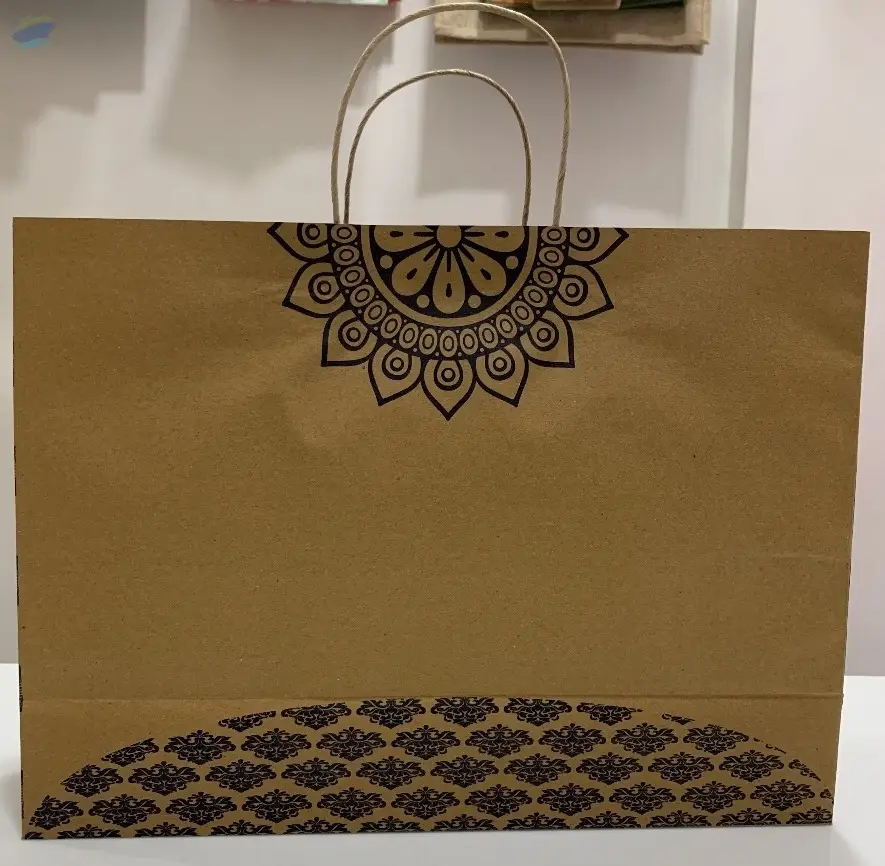 Brown Paper Bag