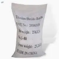Titanium Dioxide