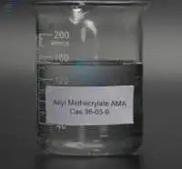 Allyl Methacrylate