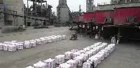 Grey Cement, Cement Clinker, Portland Cement