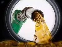 Premium Export Quality Petrol Fuel