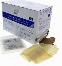 Surgical Gloves