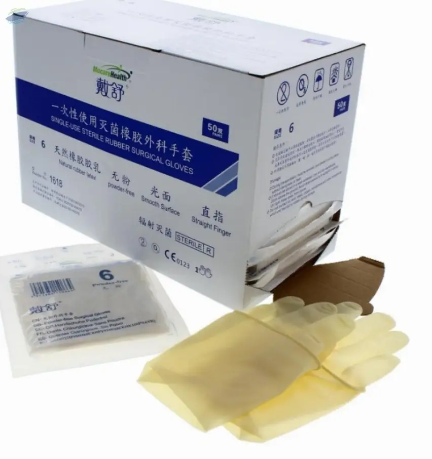 Surgical Gloves
