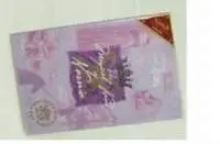 Narnia Writing Set (72)