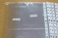 4 Compartment Sheet (1500) NBC 