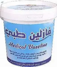 Vaseline Oil