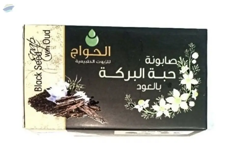 Black Seed Soap With Oud
