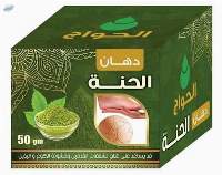 Ointment Hennah