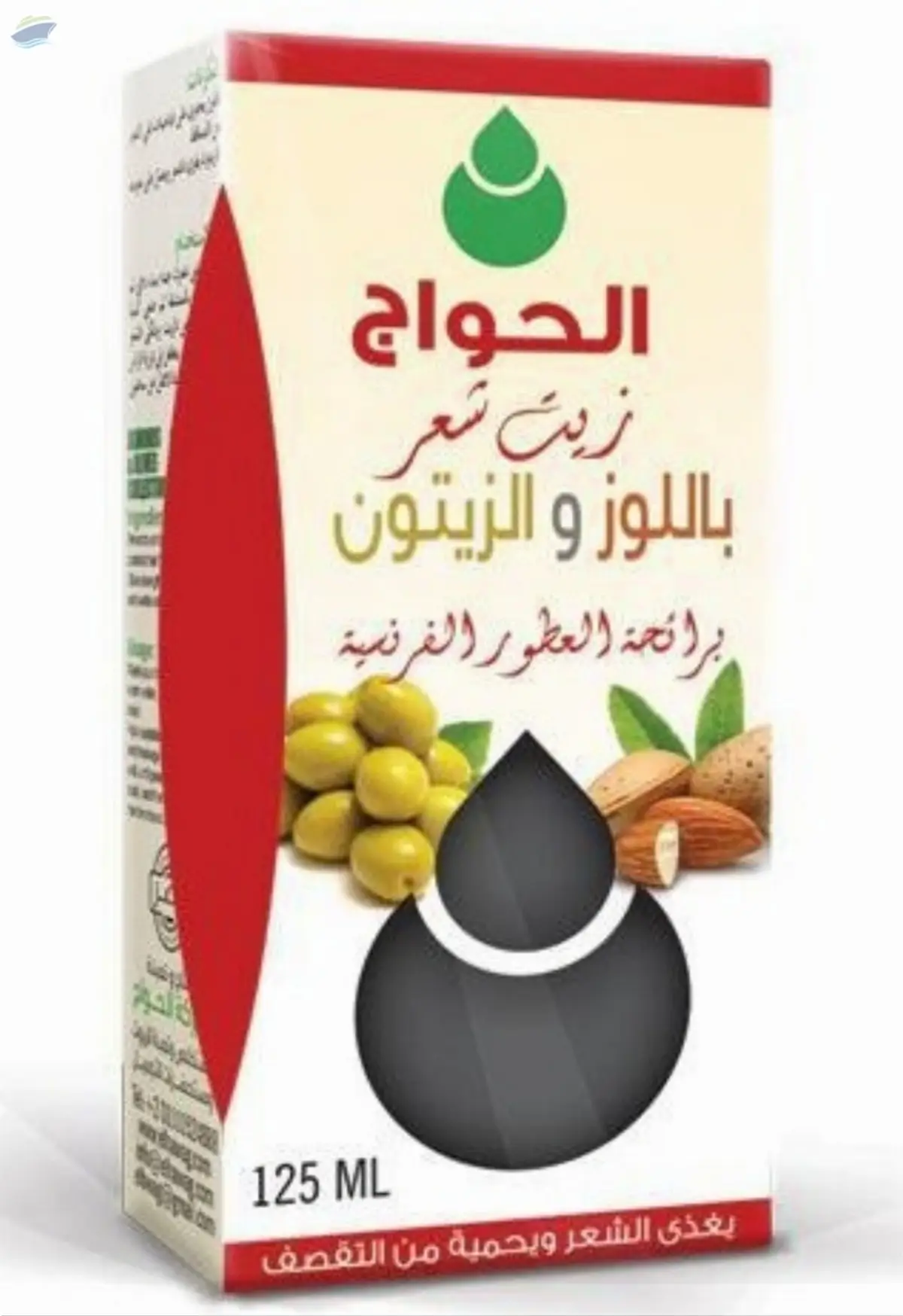 Almond & Olive For Hair