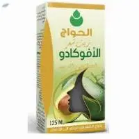 Avocado Hair Oil