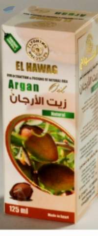 Argan Oil